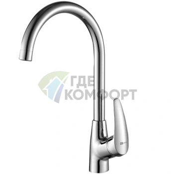 Стильный смеситель Lemark Linara LM0405C для кухни с хромированным покрытием