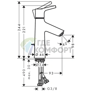 Смеситель для раковины Hansgrohe Talis S однорычажный с донным клапаном хром (72022000) - фото 2