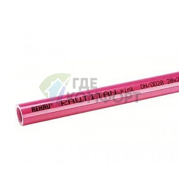 Труба из сшитого полиэтилена Rehau Rautitan pink 40х5.5 мм