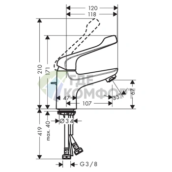 Смеситель для раковины Hansgrohe Novus Care 70 мм, хром (71920000) - фото 2