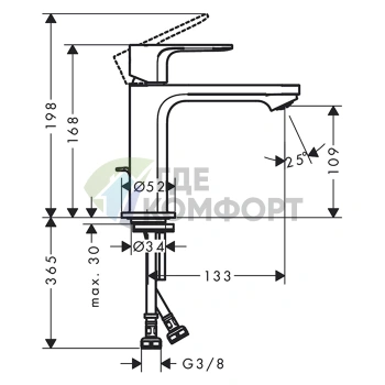 Смеситель для раковины Hansgrohe Rebris S 110 с переключателем, хром (72517000) - фото 2