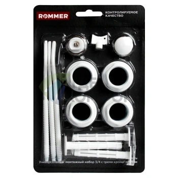 Монтажный комплект ROMMER 3/4 13 в 1 RAL9016