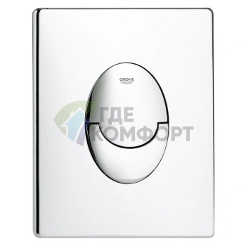 Кнопка смыва для унитаза Grohe Skate Air 38505000, хром - фото 1