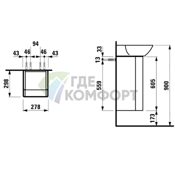 Тумба под раковину Laufen INO 815301, 280х310х605 мм, с сифоном и 4 полками, белая матовая (4.2530.1.030.170.1) - фото 2