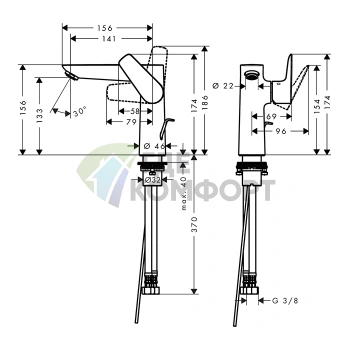 Смеситель для раковины Hansgrohe Talis E 150 белый матовый (71754700) - фото 2