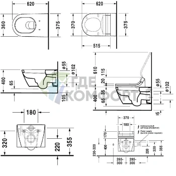 Подвесной унитаз Duravit 620х375 мм с системой крепления, белый (2533090000) - фото 2
