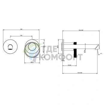 Настенный смеситель Gessi Anello с изливом 149-169 мм, хром (63381#031) - фото 2