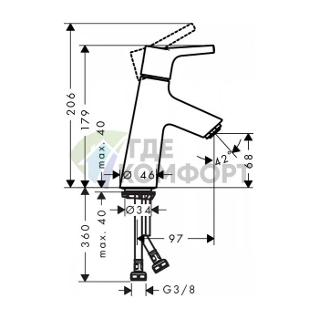 Смеситель для раковины Hansgrohe Talis S с донным клапаном Push-open (72011000) - фото 2