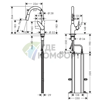 Кухонный смеситель Hansgrohe Focus M42 с вытяжным душем и системой sBox (71821800) - фото 2