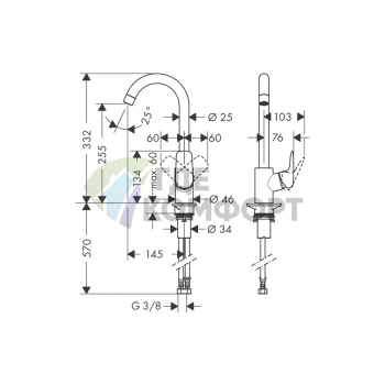 Кухонный смеситель Hansgrohe Logis M31 однорычажный с поворотным изливом, хром (71835000) - фото 2