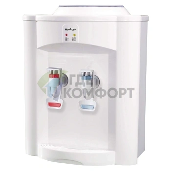 Кулер для воды HotFrost D95F
