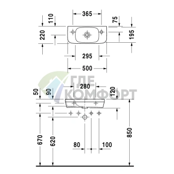 Умывальник Duravit DuraStyle 500x220 мм без перелива, белый, отверстие для смесителя справа (713500008) - фото 2