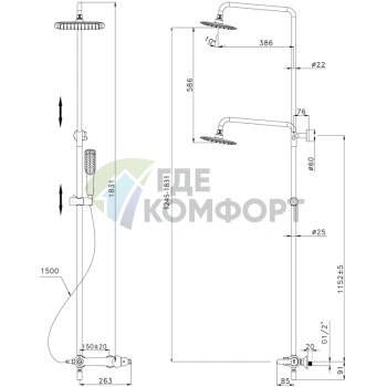 Душевая стойка Lemark Swan LM5462BG с выдвижной лейкой - фото 2