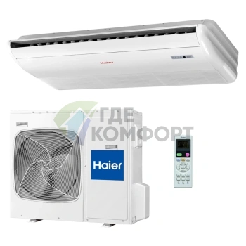 Кондиционер напольно-потолочный Haier AC36ES1ERA(S)/1U36SS1EAB on/off - фото 1