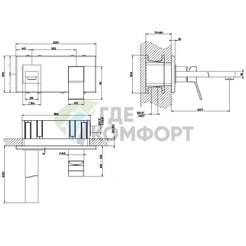 Встраиваемый смеситель Gessi Rettangolo K для раковины с изливом 201 мм, хром (53088#031) - фото 2