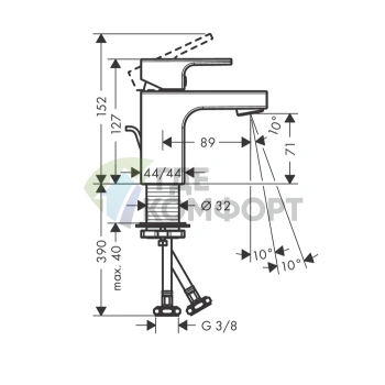 Смеситель для раковины Hansgrohe Vernis Shape матовый черный (71593670) - фото 2
