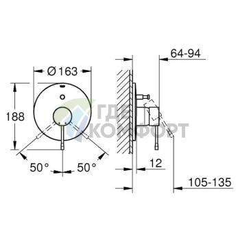 Смеситель для ванны с душем Grohe Essence 19285001: стиль и комфорт в каждой детали - фото 2