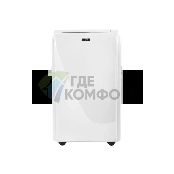 Мобильный кондиционер Zanussi Massimo ZACM-12 MS/N1 (белый) - фото 2