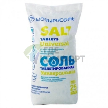 Cоль таблетированная 25 кг Мозырьсоль