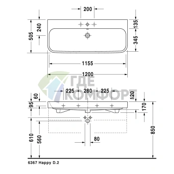 Раковина Duravit Happy D2 для мебели, 1200x505 мм, белая, с 3 отверстиями под смеситель и хромированной заглушкой для перелива (2318120030) - фото 2