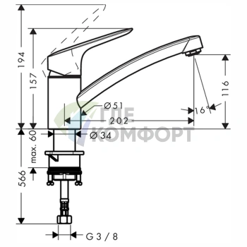 Кухонный смеситель Hansgrohe Logis M31 хром: однорычажный с поворотным изливом (71830000) - фото 2