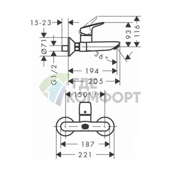 Смеситель для раковины Hansgrohe Logis настенный, хром (71225000) - фото 2