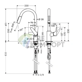 Кухонный смеситель Hansgrohe Focus с выдвижным изливом, хром (31815000) - фото 2