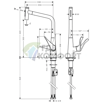 Смеситель для кухни Hansgrohe Metris Select M71 с выдвижным душем, хром (73820000) - фото 2