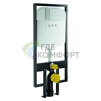 Комплект мебели для ванной VitrA Zentrum 9012B003-7205: 4 предмета с доводчиками - фото 2