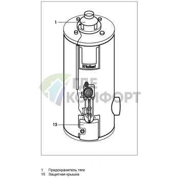Водонагреватель накопительный газовый Vaillant atmoSTOR VGH 190/7 XZU - фото 2
