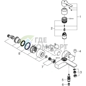 Смеситель для ванны с душем Grohe Lineare 33849000 настенный - фото 3