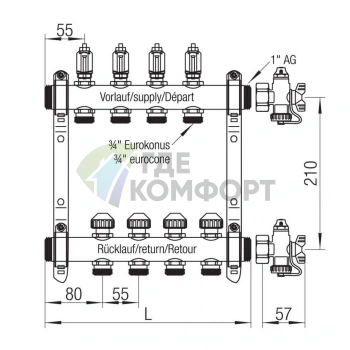 Коллекторная группа REHAU HKV-D на 8 выходов (РЕХАУ - 12080811002)1x3/4ЕК из нержавеющей стали с регулирующими и термостатическими вентилями и расходомерами - фото 4