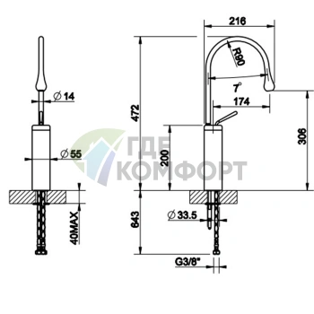 Смеситель для раковины Gessi Goccia высокий, черный (33809#299) - фото 2