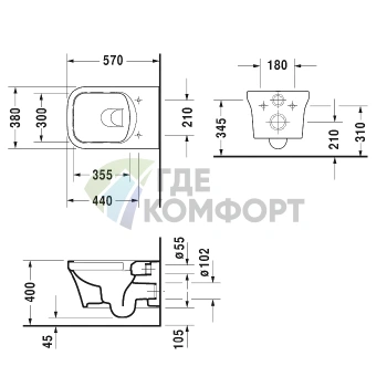 Унитаз подвесной Duravit P3 Comforts Rimless бесободковый с вертикальным смывом (2561090000) - фото 2