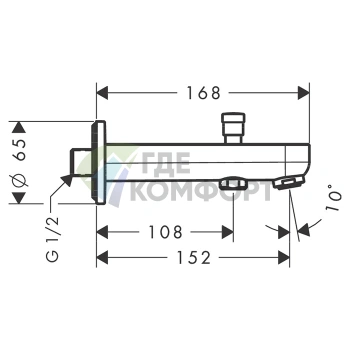 Излив для ванны Hansgrohe Metris S 152 мм, хром (31417000) - фото 2
