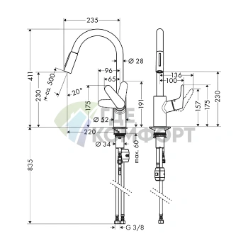 Кухонный смеситель Hansgrohe Focus с выдвижным изливом, черный матовый (31815670) - фото 2