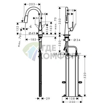 Кухонный смеситель Hansgrohe Talis M51 с вытяжным душем и поворотным изливом (73850800) - фото 2