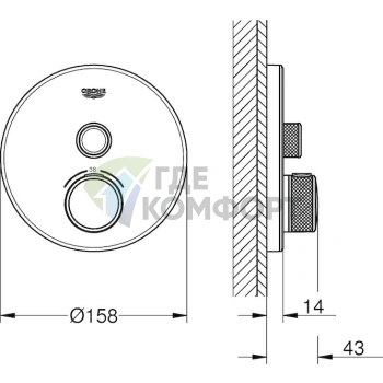 Термостат для душа Grohe Grohtherm SmartControl 29150LS0 (moon white) - фото 2