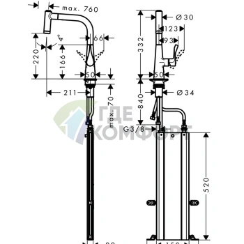 Кухонный смеситель Hansgrohe Talis Select M51 с выдвижным душем и системой sBox (73852800) - фото 2