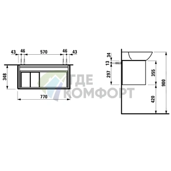 Тумба под раковину LAUFEN INO 8.1330.1/2 с выдвижным ящиком, цвет темный орех (4.2540.1.030.171.1) - фото 2