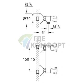 Смеситель для душа с термостатом Grohe Costa 26330001 - фото 3