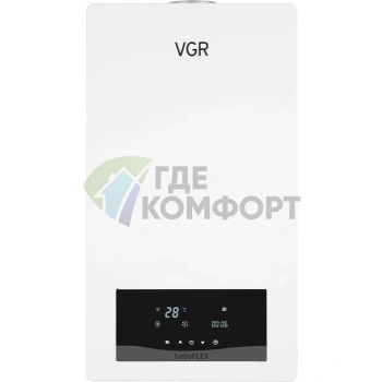 Настенный газовый котел Vaillant VGR turboFLEX VUW 29 - фото 4