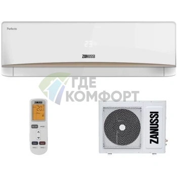 Инверторная настенная сплит-система Zanussi ZACS/I-12 HPF/A17/N1 Perfecto DC Inverter - фото 3
