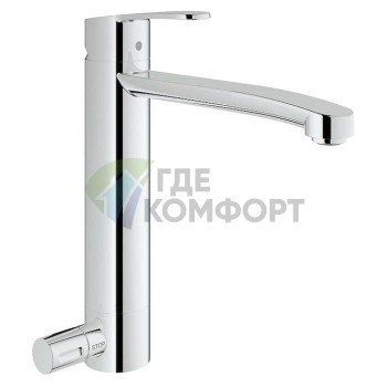 Смеситель Grohe Eurostyle Cosmopolitan для кухни