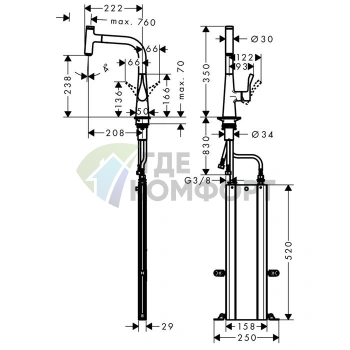 Кухонный смеситель Hansgrohe Metris Select M71 с выдвижным изливом, хром (73802800) - фото 2