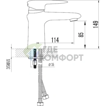 Смеситель для раковины Lemark Status LM4406C: стиль и функциональность в каждой детали - фото 3