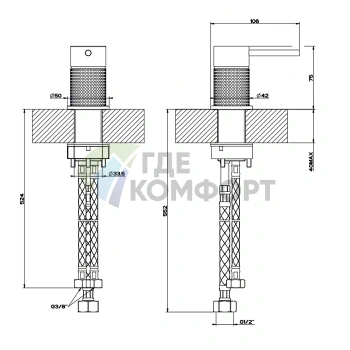 Рычаг дистанционного управления GESSI из нержавеющей стали 316 с отделкой steel brushed (54405#239) - фото 2