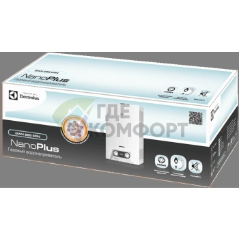 Водонагреватель Electrolux GWH 265 ERN NanoPlus - фото 4