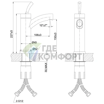 Стильный и функциональный смеситель Lemark Element LM5106S для вашей раковины - фото 2