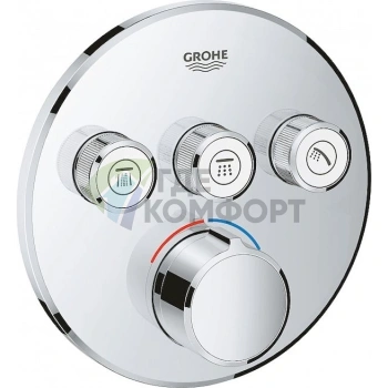 Смеситель для ванны с душем Grohe Grohtherm SmartControl